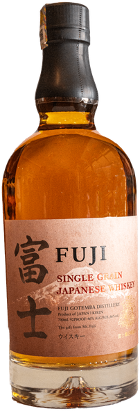 Fuji Single Grain