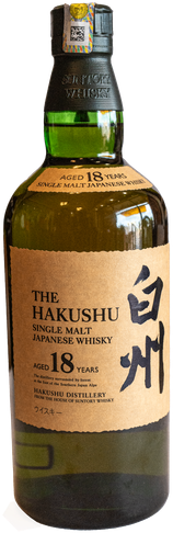 Hakushu 18 Ans