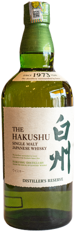 Hakushu Distiller's Reserve